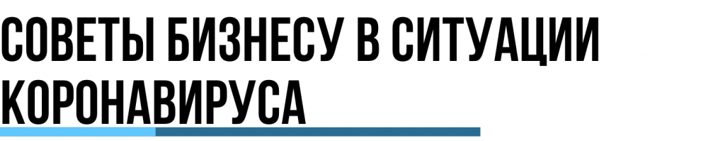 Снимок экрана 2020-04-12 в 21.20.50.png Снимок экрана 2020-04-12 в 21.20.50.png