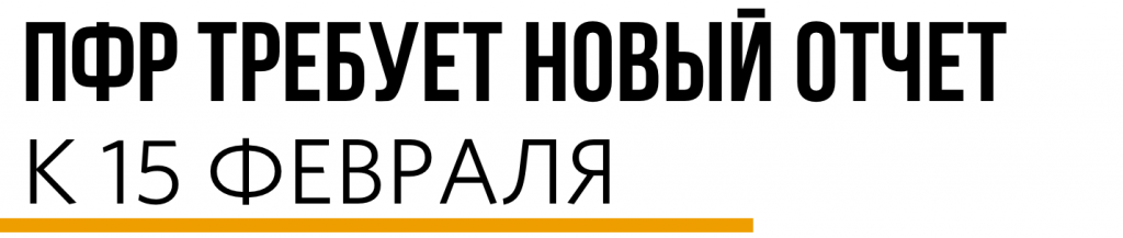 Снимок экрана 2020-02-03 в 12.50.41.png Снимок экрана 2020-02-03 в 12.50.41.png