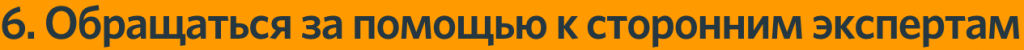 Снимок экрана 2019-10-31 в 14.50.07.png