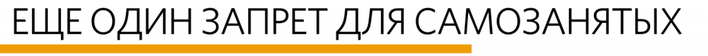 Снимок экрана 2020-02-01 в 22.29.47.png