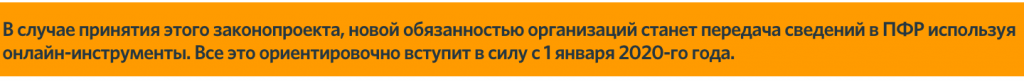 Снимок экрана 2019-09-18 в 17.08.56.png Снимок экрана 2019-09-18 в 17.08.56.png
