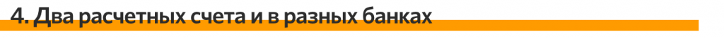 Снимок экрана 2019-11-26 в 16.08.20.png