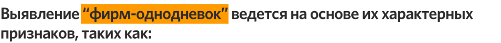 Снимок экрана 2019-10-21 в 15.42.14.png Снимок экрана 2019-10-21 в 15.42.14.png
