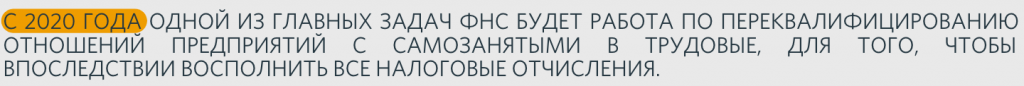 Снимок экрана 2019-12-02 в 10.40.59.png