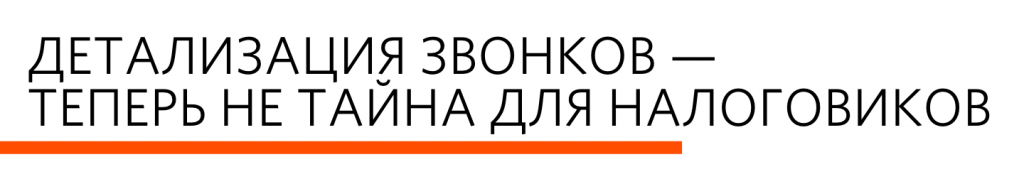 Снимок экрана 2020-02-02 в 20.13.10.png Снимок экрана 2020-02-02 в 20.13.10.png