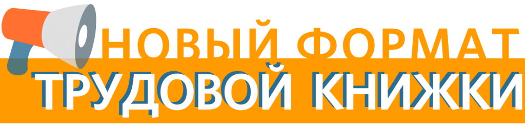 Снимок экрана 2019-09-18 в 17.07.22.png Снимок экрана 2019-09-18 в 17.07.22.png