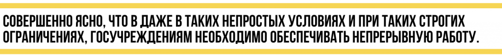 Снимок экрана 2020-04-12 в 21.09.24.png