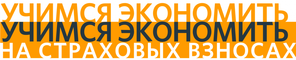 Снимок экрана 2019-07-25 в 11.56.39.png Снимок экрана 2019-07-25 в 11.56.39.png