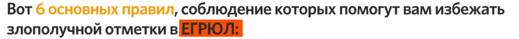 Снимок экрана 2019-09-18 в 16.49.13.png Снимок экрана 2019-09-18 в 16.49.13.png