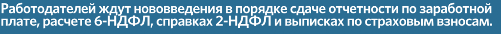 Снимок экрана 2019-11-26 в 13.22.04.png Снимок экрана 2019-11-26 в 13.22.04.png