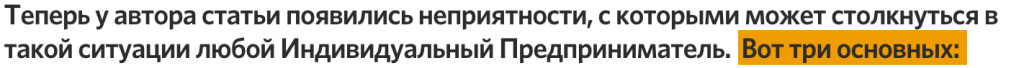Снимок экрана 2019-07-25 в 10.58.54.png Снимок экрана 2019-07-25 в 10.58.54.png