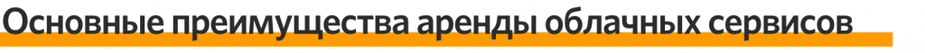 Снимок экрана 2019-08-05 в 14.56.17.png