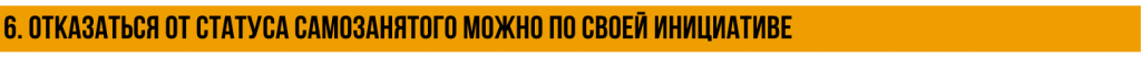 Снимок экрана 2020-04-12 в 20.40.16.png