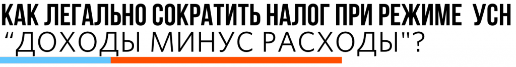 Снимок экрана 2020-04-12 в 20.12.46.png Снимок экрана 2020-04-12 в 20.12.46.png