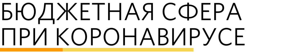 Снимок экрана 2020-04-12 в 21.06.06.png Снимок экрана 2020-04-12 в 21.06.06.png