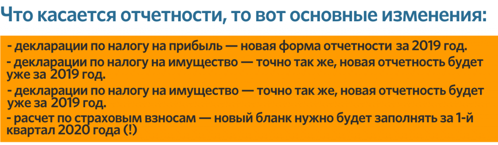 Снимок экрана 2019-11-26 в 13.34.38.png