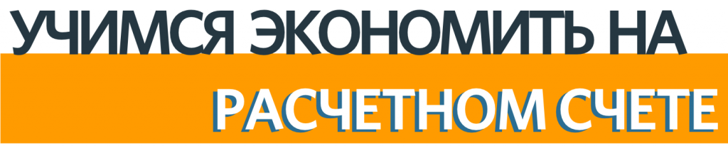 Снимок экрана 2019-11-26 в 16.10.42.png Снимок экрана 2019-11-26 в 16.10.42.png