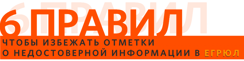 Снимок экрана 2019-09-18 в 16.47.37.png Снимок экрана 2019-09-18 в 16.47.37.png