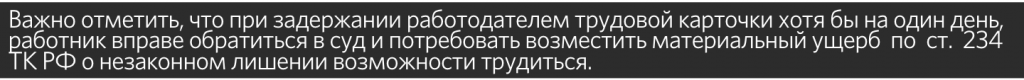Снимок экрана 2019-07-25 в 11.38.38.png Снимок экрана 2019-07-25 в 11.38.38.png