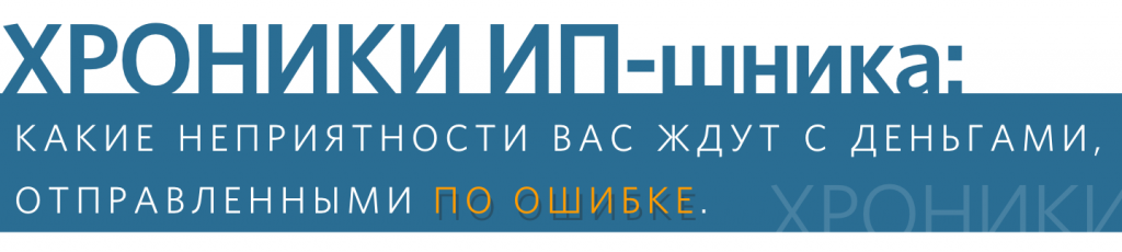 Снимок экрана 2019-07-25 в 10.46.23.png Снимок экрана 2019-07-25 в 10.46.23.png