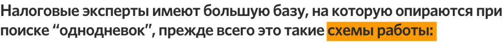 Снимок экрана 2019-10-21 в 15.42.27.png Снимок экрана 2019-10-21 в 15.42.27.png