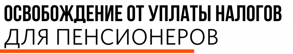 Снимок экрана 2020-02-03 в 14.36.41.png Снимок экрана 2020-02-03 в 14.36.41.png