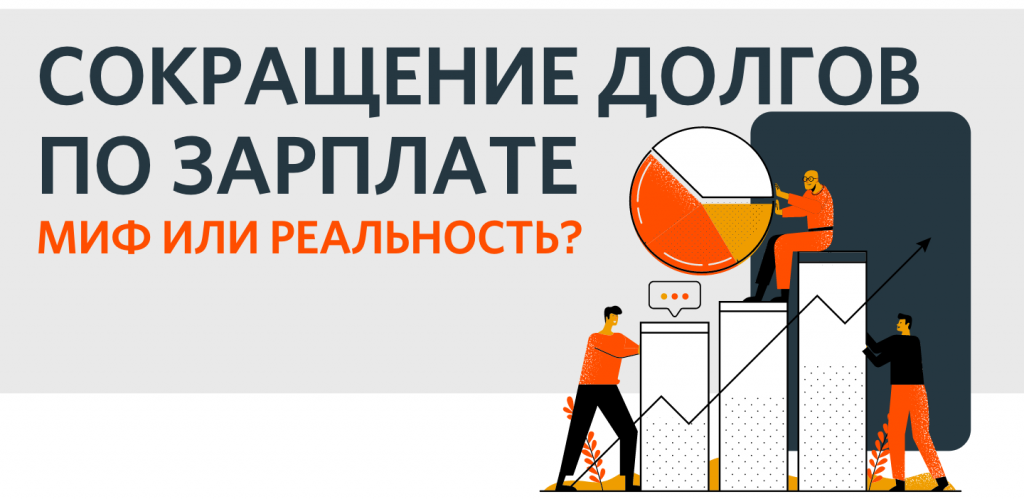 Снимок экрана 2019-12-02 в 10.50.51.png Снимок экрана 2019-12-02 в 10.50.51.png